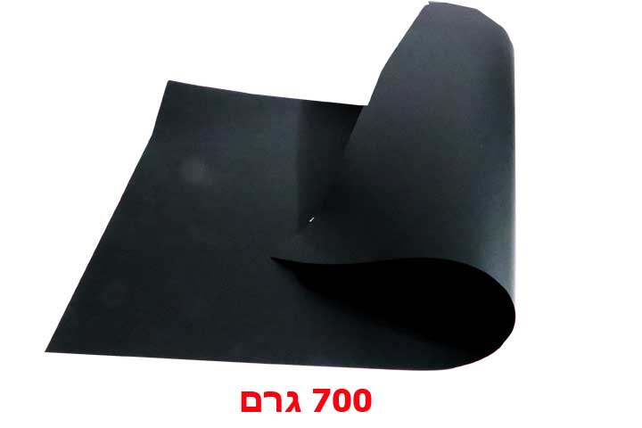 בריסטול 70/100 700 גרם - שחור