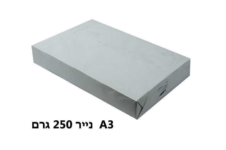 בריסטול ליצירה גודל 30/42 - צבע לבן 250 גרם